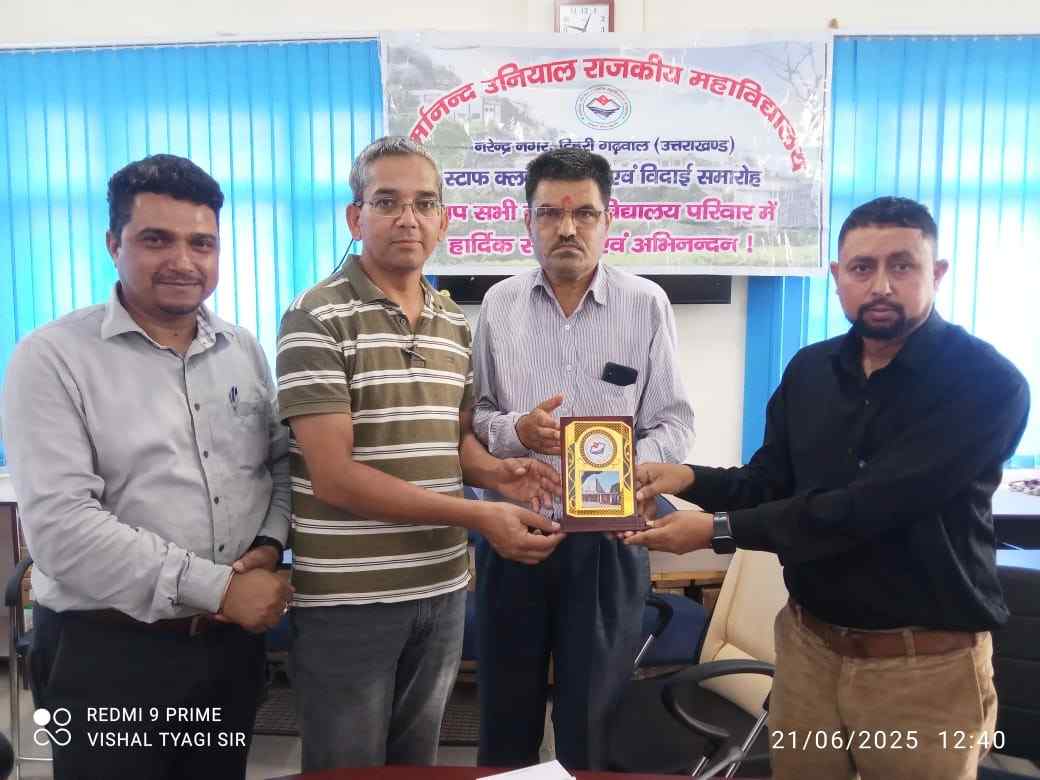 नरेंद्रनगर: डॉ संजय अध्यक्ष व डॉ विक्रम बर्त्वाल स्टाफ क्लब के सचिव मनोनीत