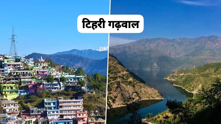 मानसून- जिला प्रशासन द्वारा सभी अधिकारियों को सख्त निर्देश जारी
