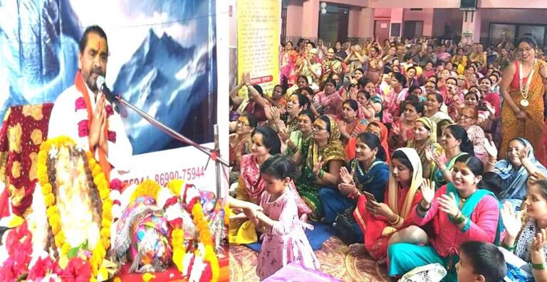 Shri Shiv Mahapuran katha