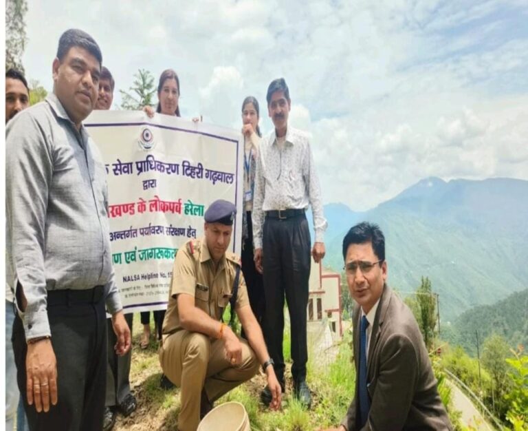 World Population Day