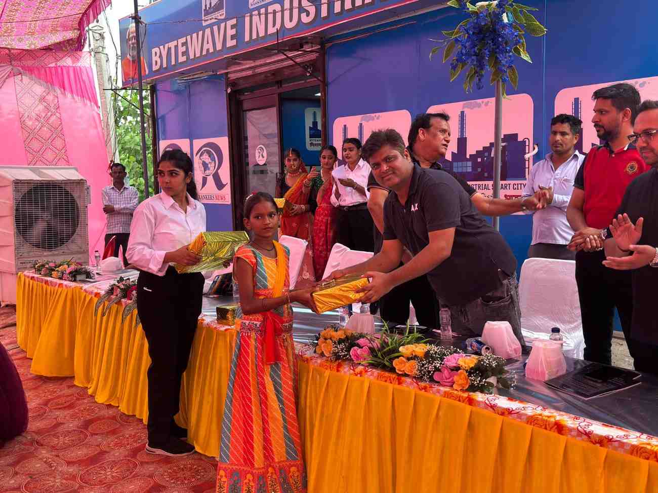 Agriculture and Food Park