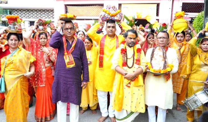 Shiv Mahapurana Katha- भव्य और दिव्य कलश यात्रा के साथ शुभारंभ