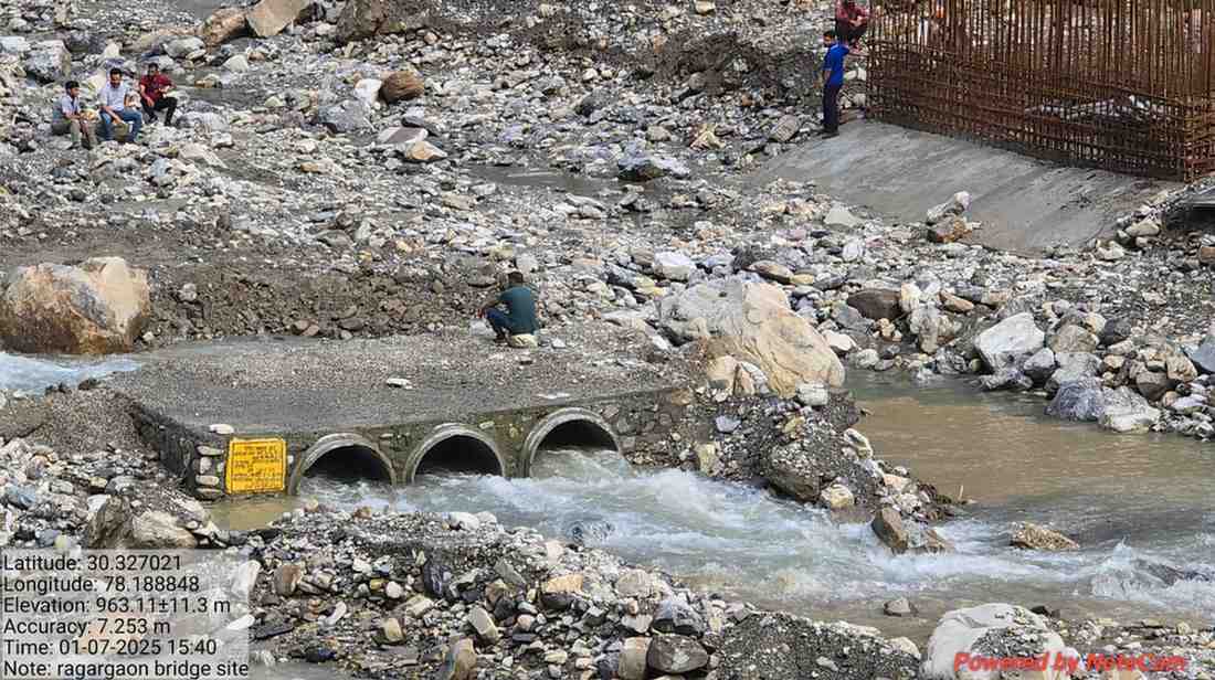 वायरल खबर पर डीएम ने लिया संज्ञान, जान जोखिम में न डाले
