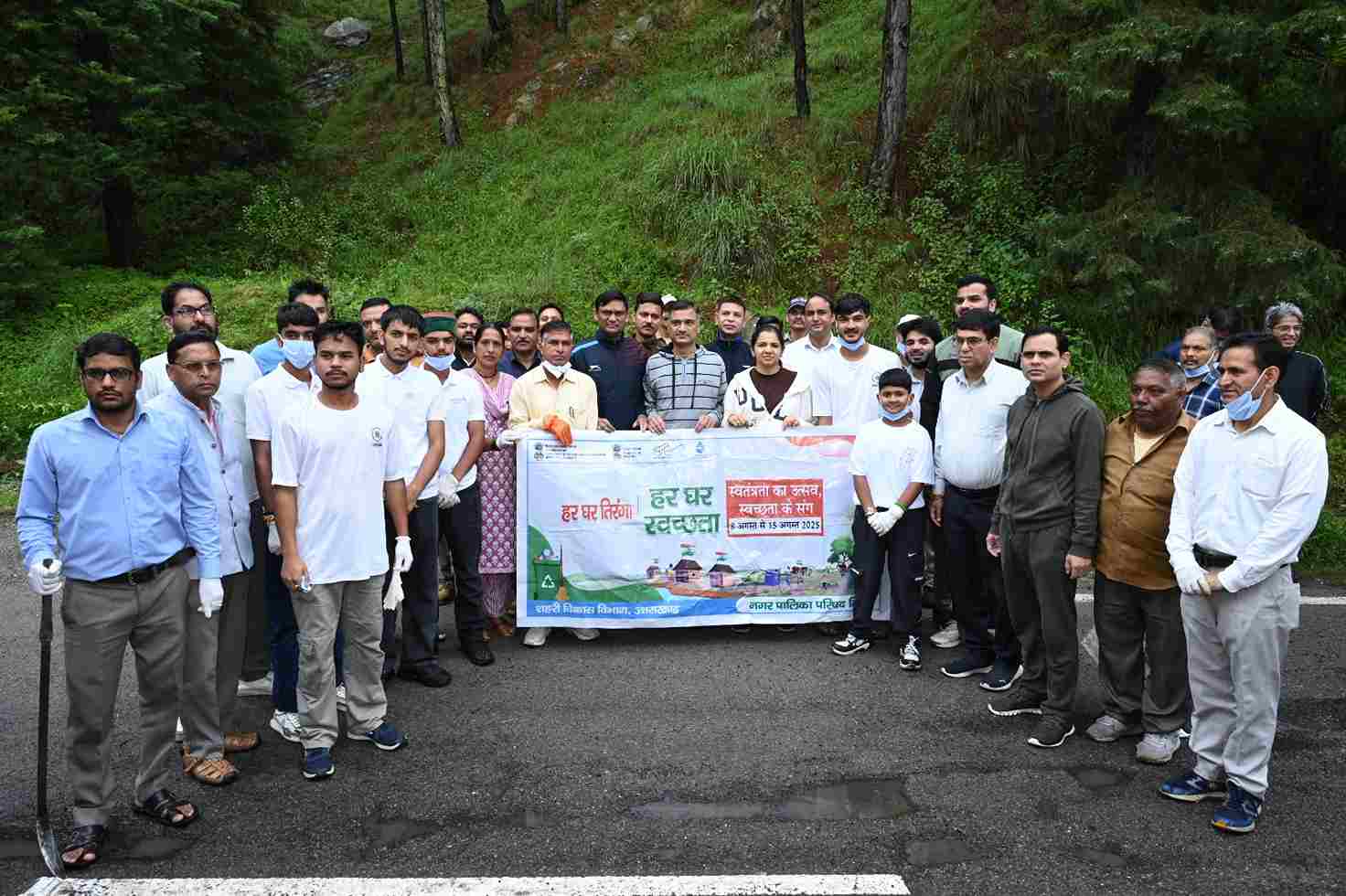 Independence Day tehri