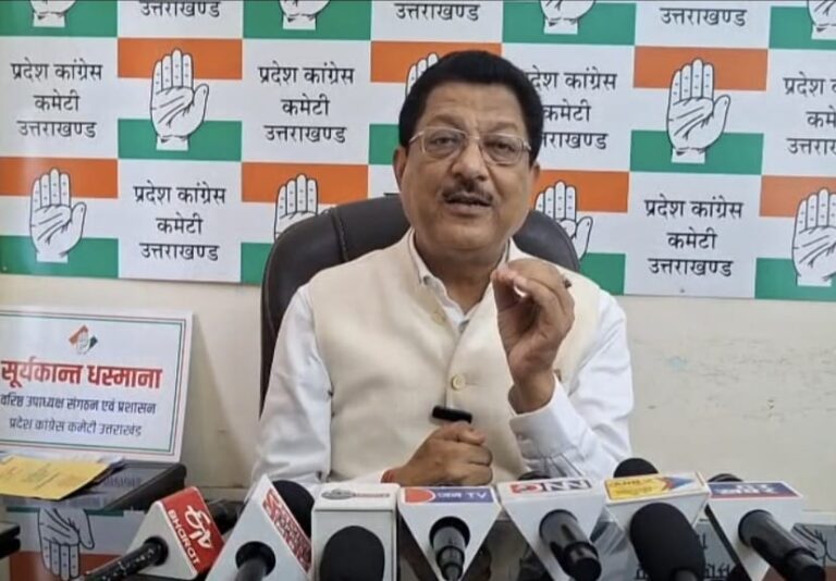 WhatsApp Image 2025-08-03 at 22.57.39