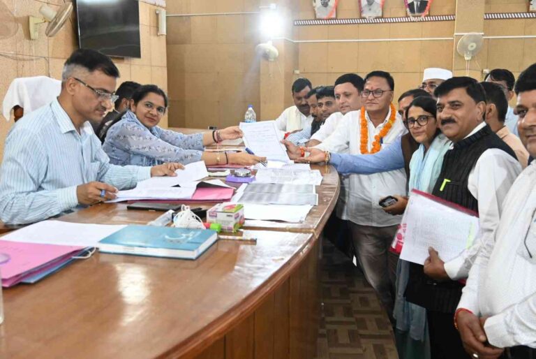 District Panchayat Tehri Garhwal