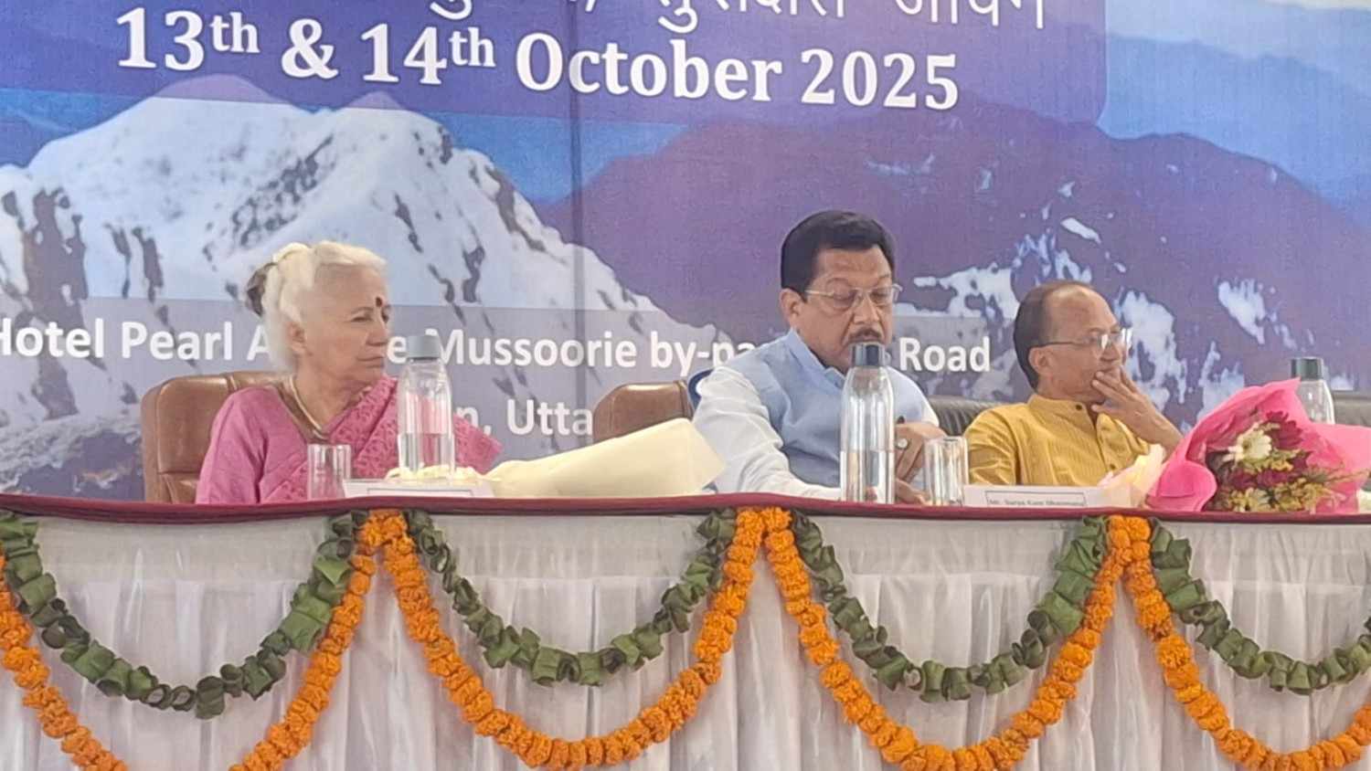 Disaster management and environmental protection