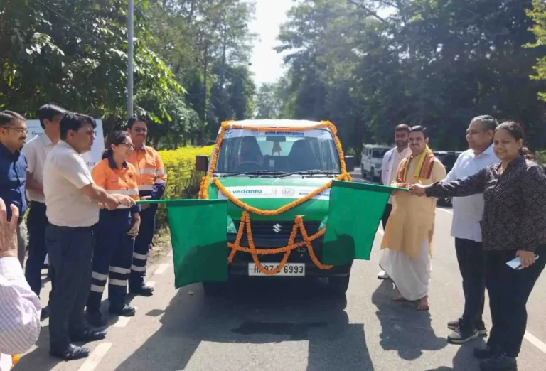 Hindustan Zinc limited