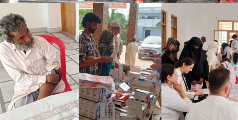 SMIH Free Health Camp