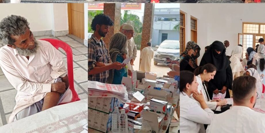 SMIH Free Health Camp