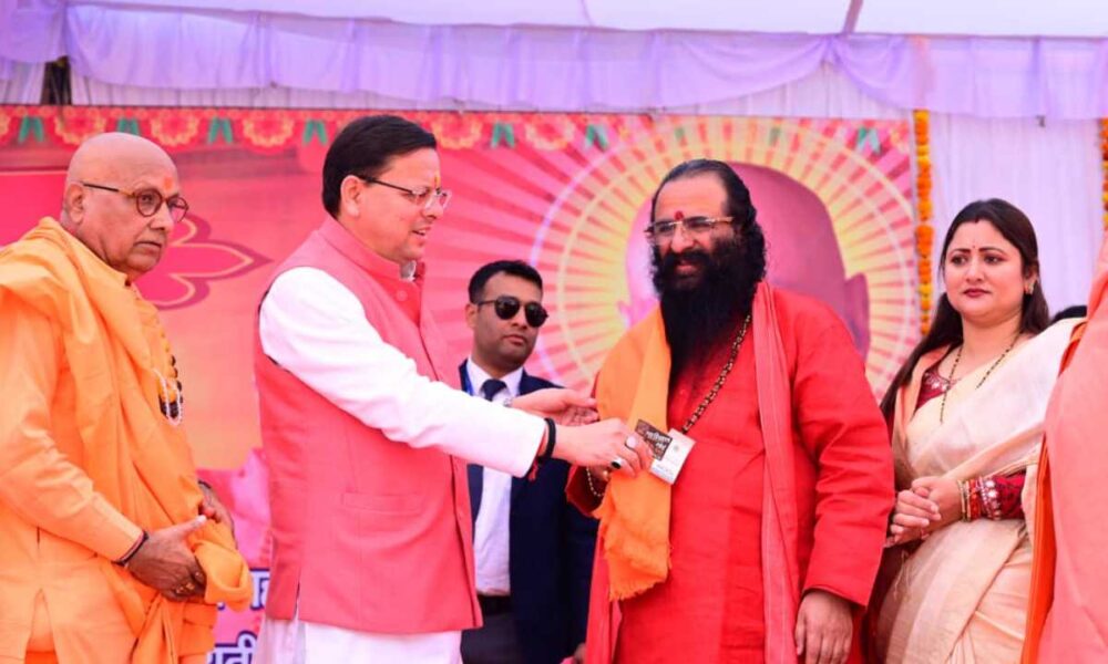 मुख्यमंत्री धामी पाँच दिवसीय धार्मिक एवं सामाजिक महोत्सव में सम्मिलित हुए
