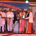 Rajya Andolankari Samman