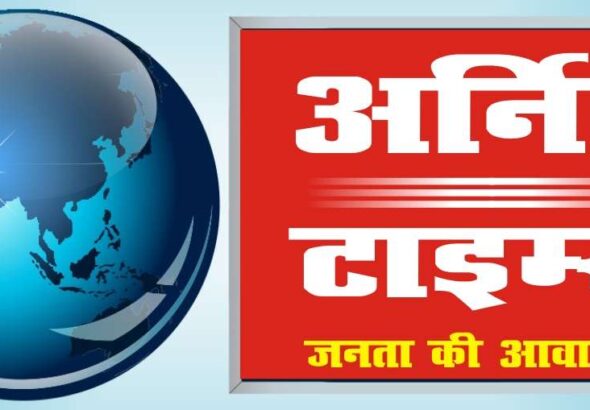 उत्तराखंड क्रांति दल (यूकेडी) के डोईवाला विधानसभा कैंप कार्यालय का उद्घाटन