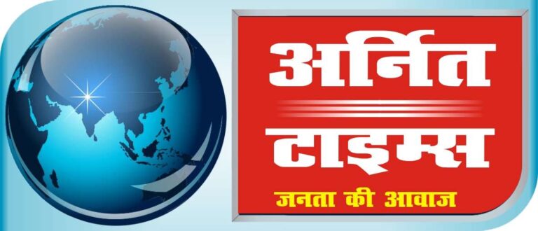 उत्तराखंड क्रांति दल (यूकेडी) के डोईवाला विधानसभा कैंप कार्यालय का उद्घाटन