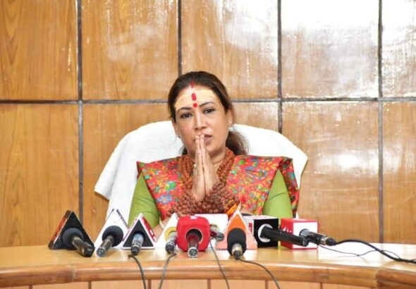 Nanda Gaura Yojana