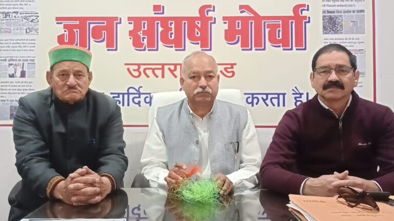 WhatsApp Image 2026-01-10 at 6.48.50 PM