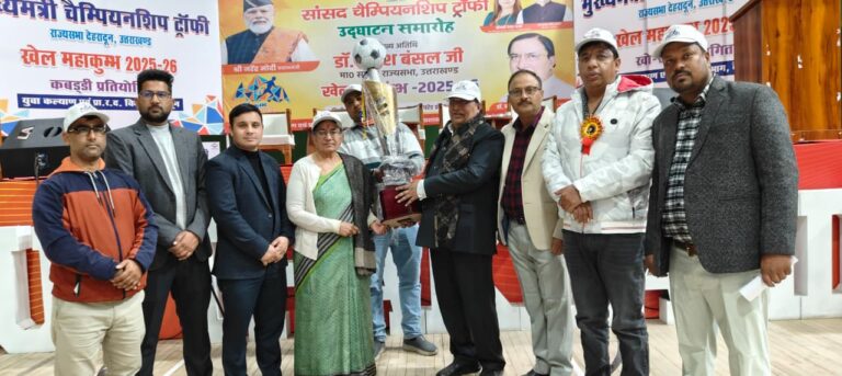 WhatsApp Image 2026-01-14 at 6.48.17 PM