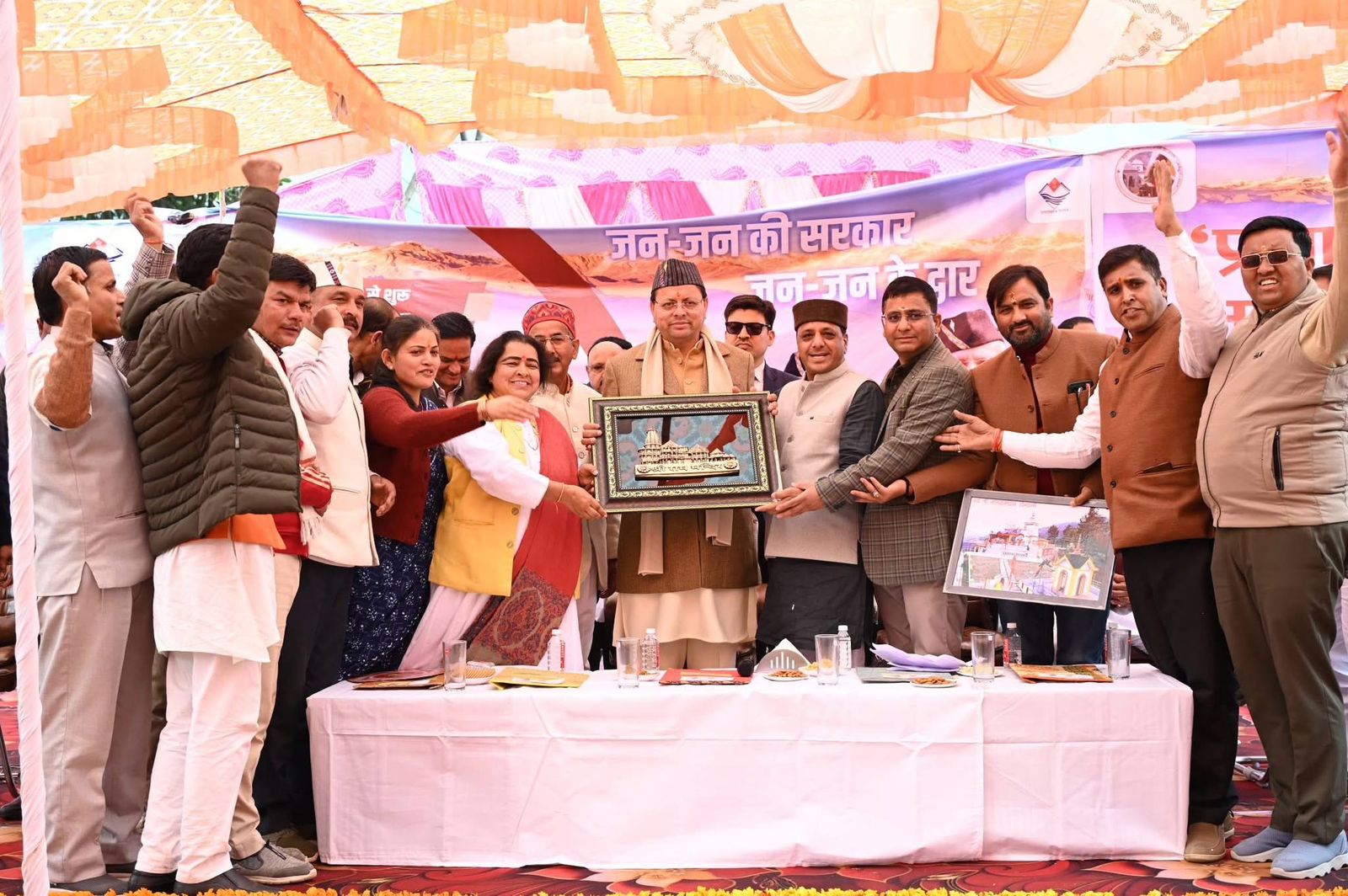 WhatsApp Image 2026-02-19 at 10.56.52 PM