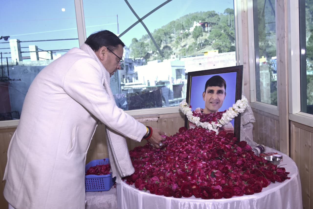 WhatsApp Image 2026-02-22 at 12.01.01 AM