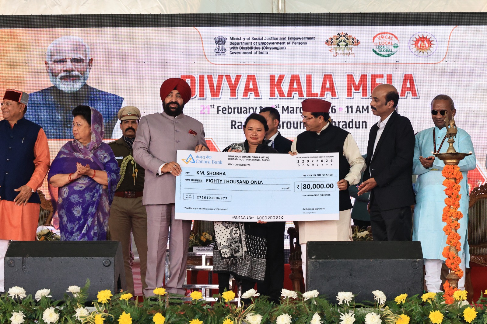 WhatsApp Image 2026-02-22 at 9.36.31 PM