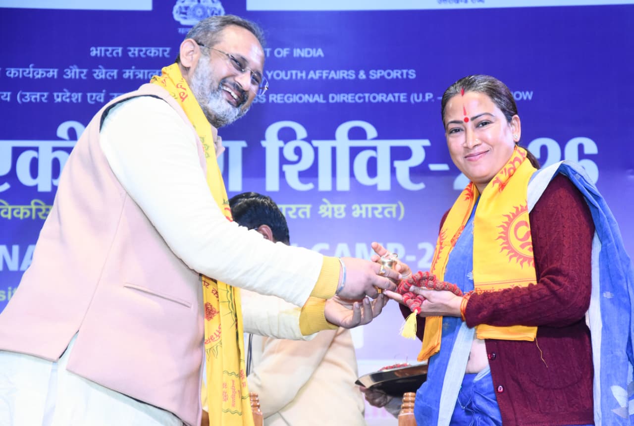 WhatsApp Image 2026-02-23 at 8.32.16 PM