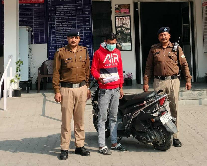 WhatsApp Image 2026-02-24 at 7.47.34 PM