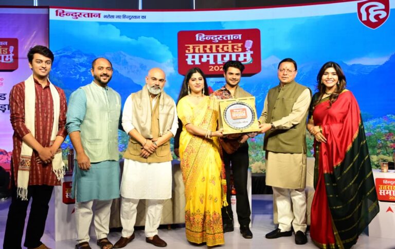 WhatsApp Image 2026-02-25 at 6.52.16 PM