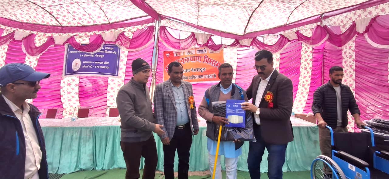 WhatsApp Image 2026-02-25 at 6.58.19 PM