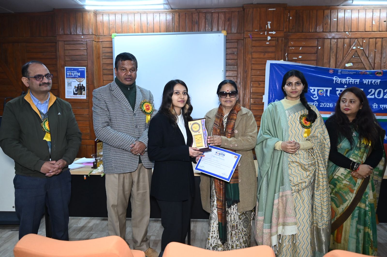 WhatsApp Image 2026-02-25 at 7.01.22 PM