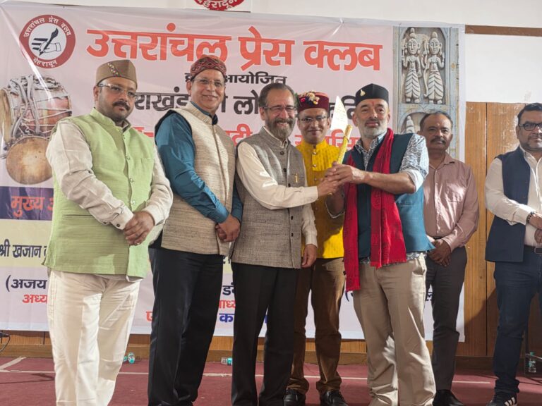 WhatsApp Image 2026-02-25 at 7.03.35 PM