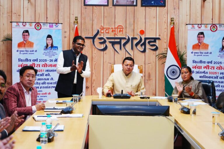 WhatsApp Image 2026-02-26 at 6.54.28 PM