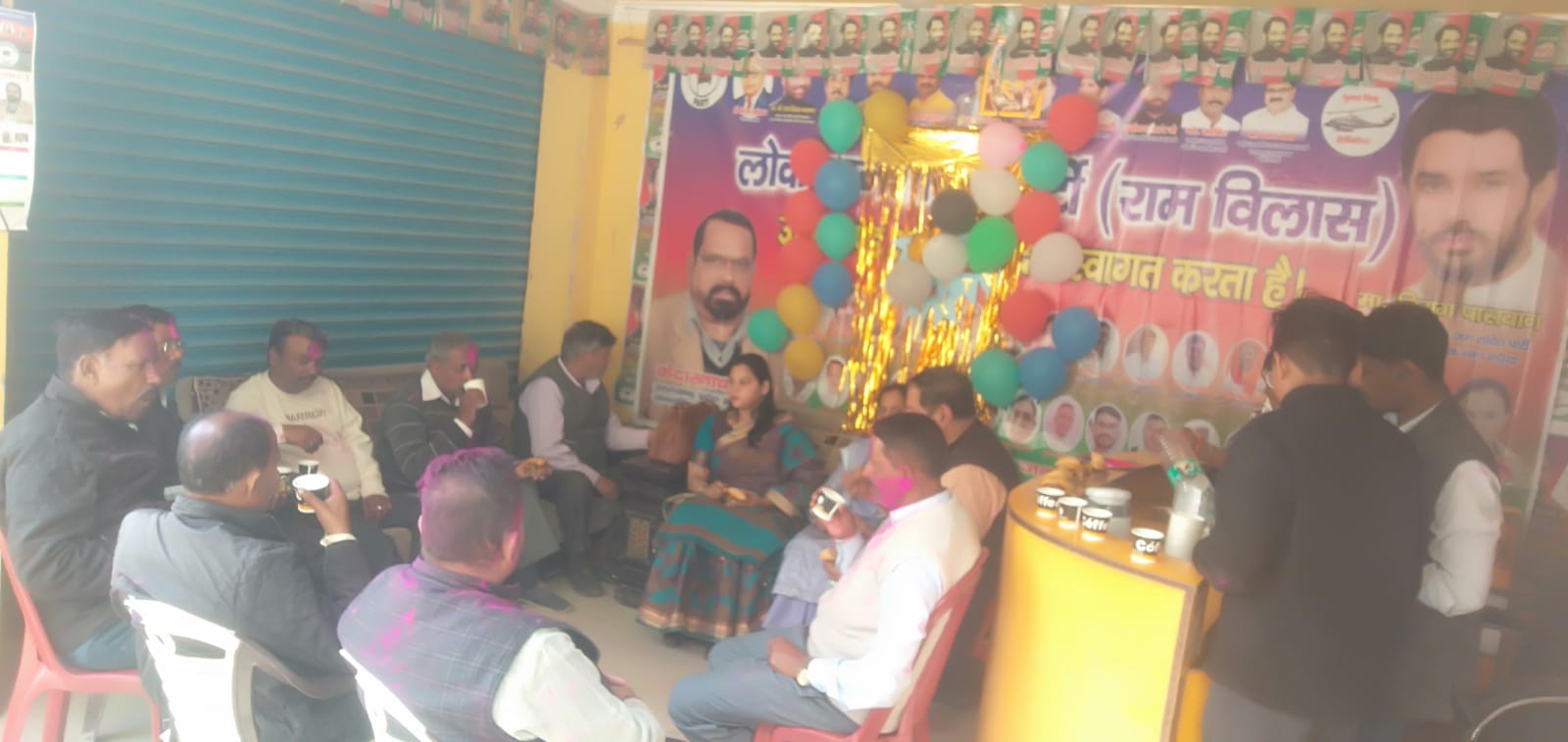 WhatsApp Image 2026-02-28 at 9.59.16 PM