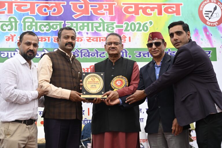 WhatsApp Image 2026-03-01 at 7.43.40 PM