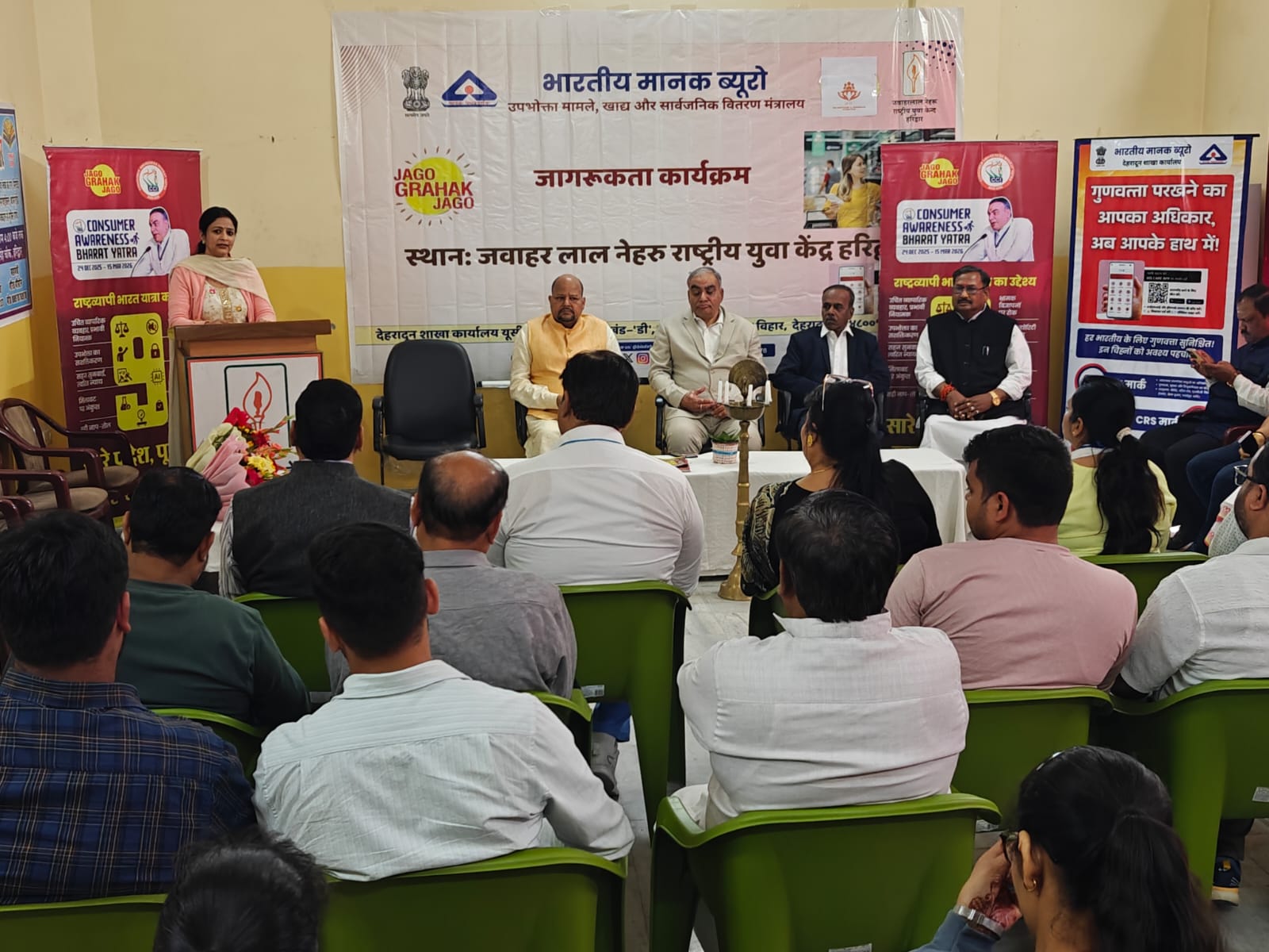 WhatsApp Image 2026-03-05 at 7.01.01 PM