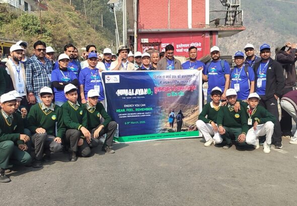 WhatsApp Image 2026-03-08 at 12.35.04 AM