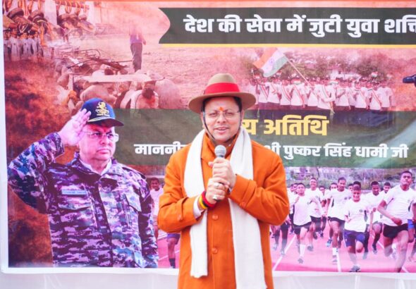 WhatsApp Image 2026-03-10 at 6.33.54 PM