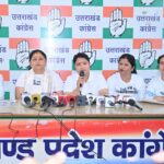 WhatsApp Image 2026-03-12 at 7.00.03 PM