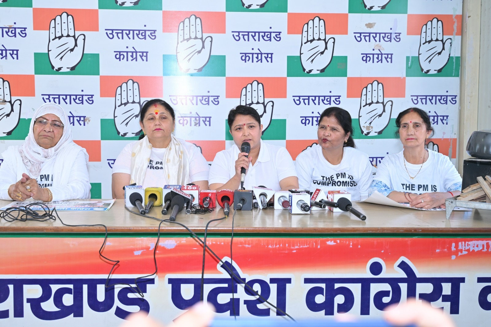 WhatsApp Image 2026-03-12 at 7.00.03 PM