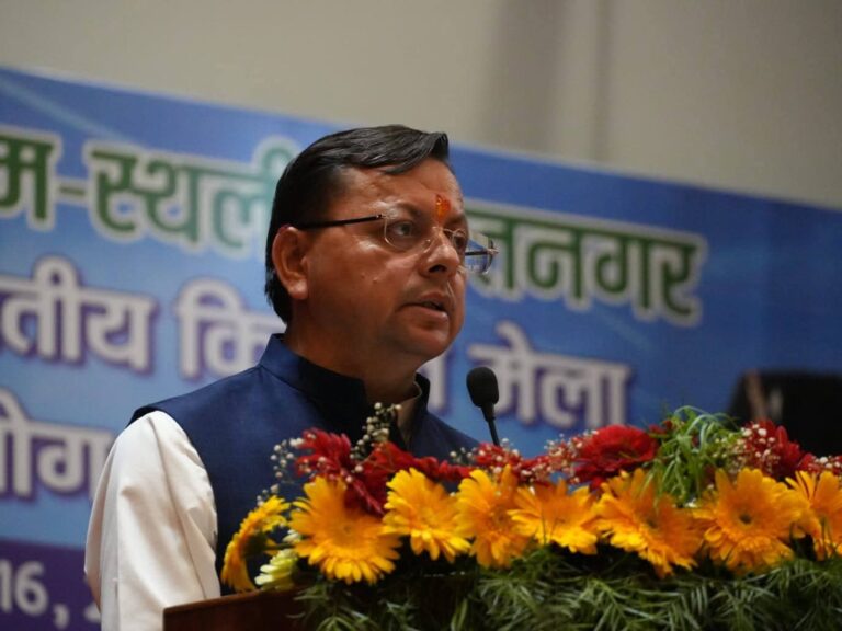 WhatsApp Image 2026-03-14 at 6.16.59 PM