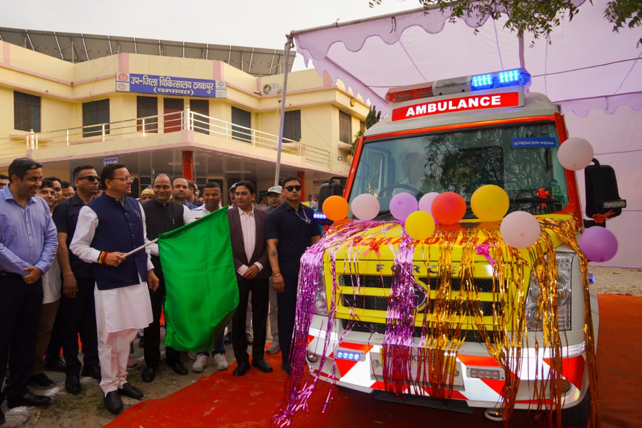 WhatsApp Image 2026-03-14 at 7.36.24 PM