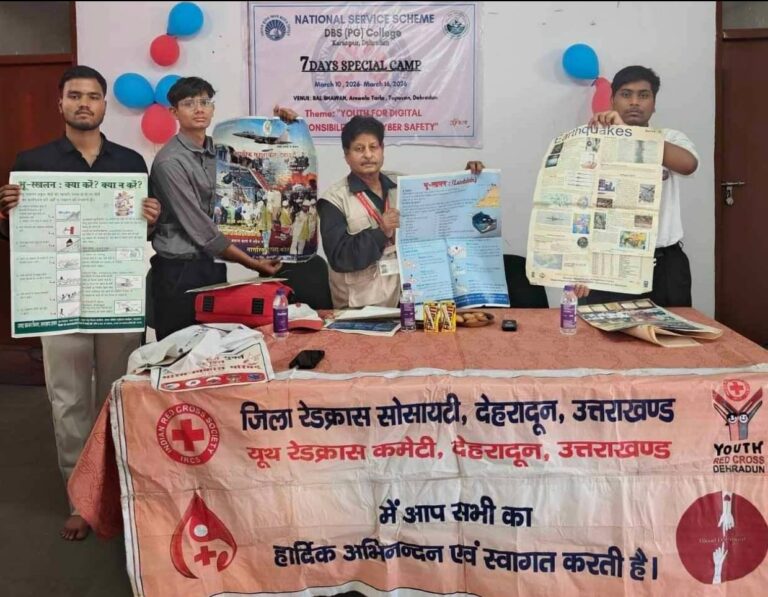 WhatsApp Image 2026-03-15 at 5.29.40 PM