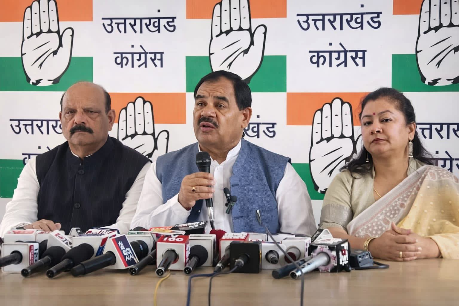 WhatsApp Image 2026-03-16 at 7.40.03 PM