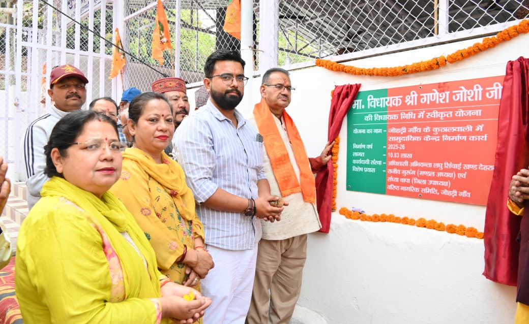 WhatsApp Image 2026-03-17 at 6.56.11 PM