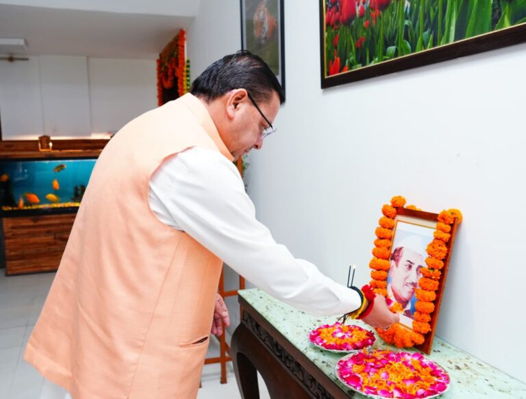 WhatsApp Image 2026-03-17 at 7.06.25 PM (1)