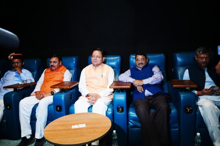 WhatsApp Image 2026-03-17 at 7.07.25 PM