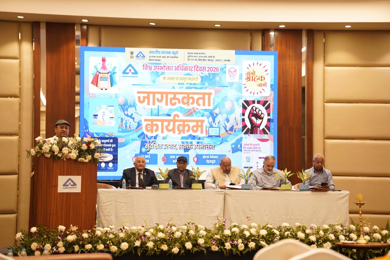 WhatsApp Image 2026-03-17 at 7.20.44 PM