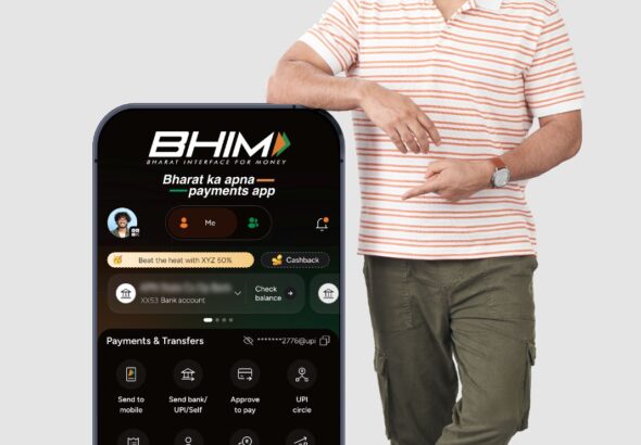 WhatsApp Image 2026-03-17 at 7.34.13 PM