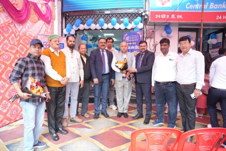 WhatsApp Image 2026-03-19 at 5.24.33 PM