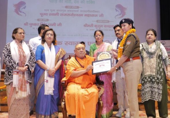 WhatsApp Image 2026-03-20 at 8.17.47 PM