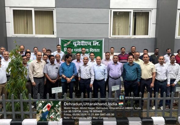 WhatsApp Image 2026-06-05 at 4.05.48 PM